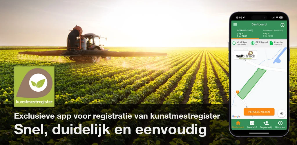 kunstmestregister mobiele app kunstmestregister mobiele app